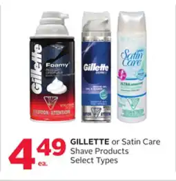 Rexall GILLETTE or Satin Care Shave Products offer
