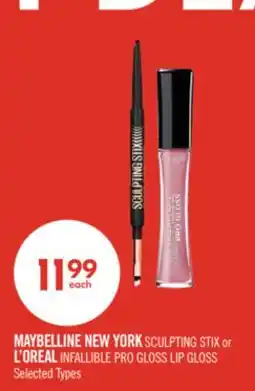 Shoppers Drug Mart MAYBELLINE NEW YORK SCULPTING STIX or L'OREAL INFALLIBLE PRO GLOSS LIP GLOSS offer