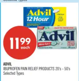 Shoppers Drug Mart ADVIL IBUPROFEN PAIN RELIEF PRODUCTS offer