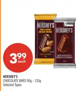 Shoppers Drug Mart HERSHEY'S CHOCOLATE BARS 90g - 120g offer