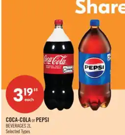 Shoppers Drug Mart COCA-COLA or PEPSI BEVERAGES offer