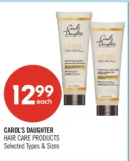 Shoppers Drug Mart CAROL'S DAUGHTER HAIR CARE PRODUCTS offer