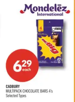 Shoppers Drug Mart CADBURY MULTIPACK CHOCOLATE BARS offer