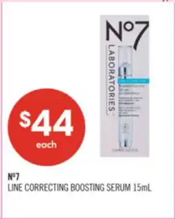 Shoppers Drug Mart NO7 LINE CORRECTING BOOSTING SERUM offer