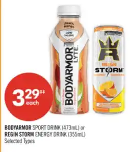 Shoppers Drug Mart BODYARMOR SPORT DRINK (473mL) or REGIN STORM ENERGY DRINK (355mL) offer