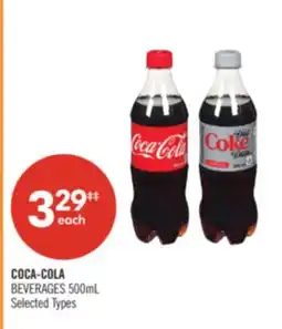 Shoppers Drug Mart COCA-COLA BEVERAGES offer