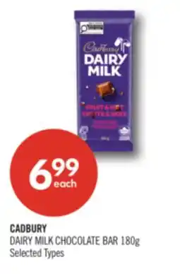 Shoppers Drug Mart CADBURY DAIRY MILK CHOCOLATE BAR offer