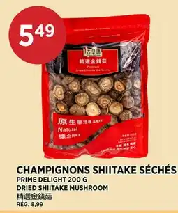 Kim Phat PRIME DELIGHT 200 G DRIED SHIITAKE MUSHROOM offer