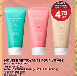 Kim Phat THE SEAM 150 ML FACIAL CLEANSING FOAM (MULTIPLE SELECTION) offer