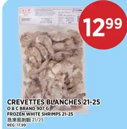Kim Phat O & C BRAND 907 G FROZEN WHITE SHRIMPS offer