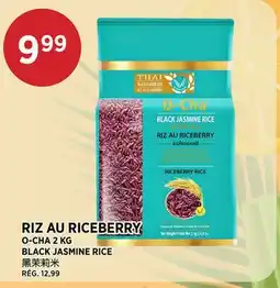 Kim Phat O-CHA 2 KG BLACK JASMINE RICE offer