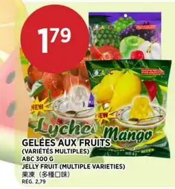 Kim Phat ABC 300 G JELLY FRUIT (MULTIPLE VARIETIES) offer