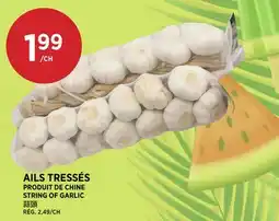 Kim Phat STRING OF GARLIC offer