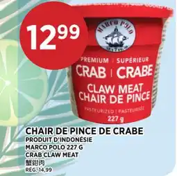 Kim Phat MARCO POLO 227 G CRAB CLAW MEAT offer