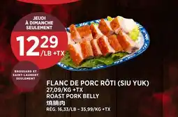 Kim Phat ROAST PORK BELLY offer