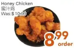 Ample Food Market Honey Chicken offer