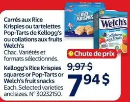 Walmart Kellogg's Rice Krispies squares or Pop-Tarts or Welch's fruit snacks offer