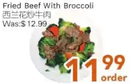Ample Food Market Fried Beef With Broccoli offer