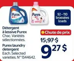 Walmart Purex laundry detergent offer