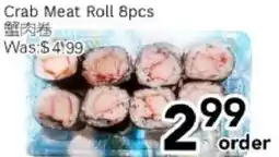 Ample Food Market Crab Meat Roll 8pcs offer