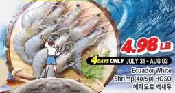 H-Mart Ecuador White Shrimp offer