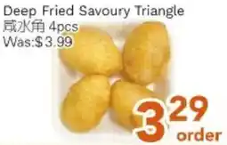 Ample Food Market Deep Fried Savoury Triangle offer