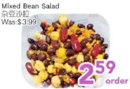 Ample Food Market Mixed Bean Salad offer