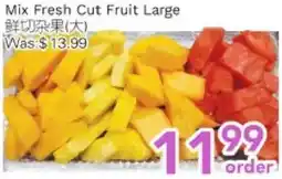 Ample Food Market Mix Fresh Cut Fruit Large offer