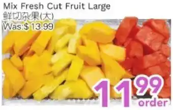 Ample Food Market Mix Fresh Cut Fruit Large offer