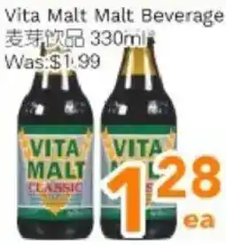 Ample Food Market Vita Malt Malt Beverage offer
