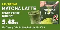 H-Mart Aik Cheong Cafe Art Matcha Latte offer