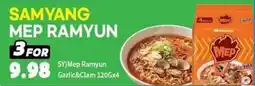 H-Mart SY Mep Ramyun Garlic & Clam offer