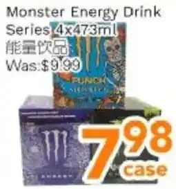 Ample Food Market Monster Energy Drink Series offer
