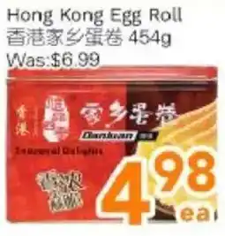 Ample Food Market Hong Kong Egg Roll offer
