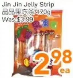 Ample Food Market Jin Jin Jelly Strip offer