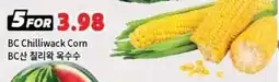 H-Mart BC Chilliwack Corn offer