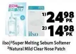 H-Mart Super Melting Sebum Softener offer