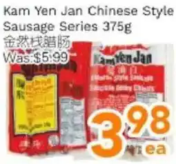 Ample Food Market Kam Yen Jan Chinese Style Sausage Series offer