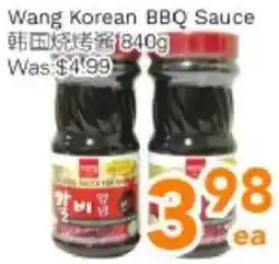 Ample Food Market Wang Korean BBQ Sauce offer