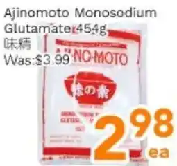 Ample Food Market Ajinomoto Monosodium Glutamate offer