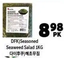 H-Mart DFK Seasoned Seaweed Salad offer