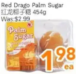 Ample Food Market Red Drago Palm Sugar offer