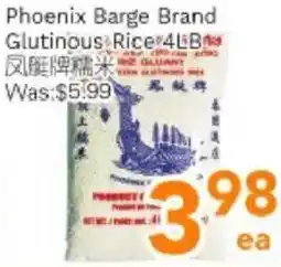 Ample Food Market Phoenix Barge Brand Glutinous Rice offer