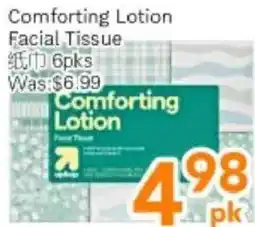 Ample Food Market Comforting Lotion Facial Tissue offer
