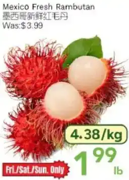 Ample Food Market Mexico Fresh Rambutan offer