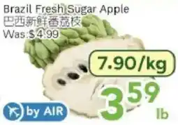 Ample Food Market Brazil Fresh Sugar Apple offer
