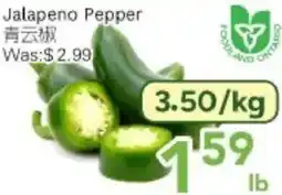 Ample Food Market Jalapeno Pepper offer