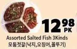 H-Mart Assorted Salted Fish 3Kinds offer