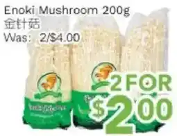 Ample Food Market Enoki Mushroom offer