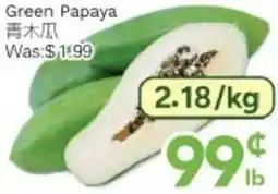Ample Food Market Green Papaya offer